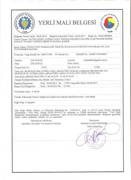 domestic goods certificate